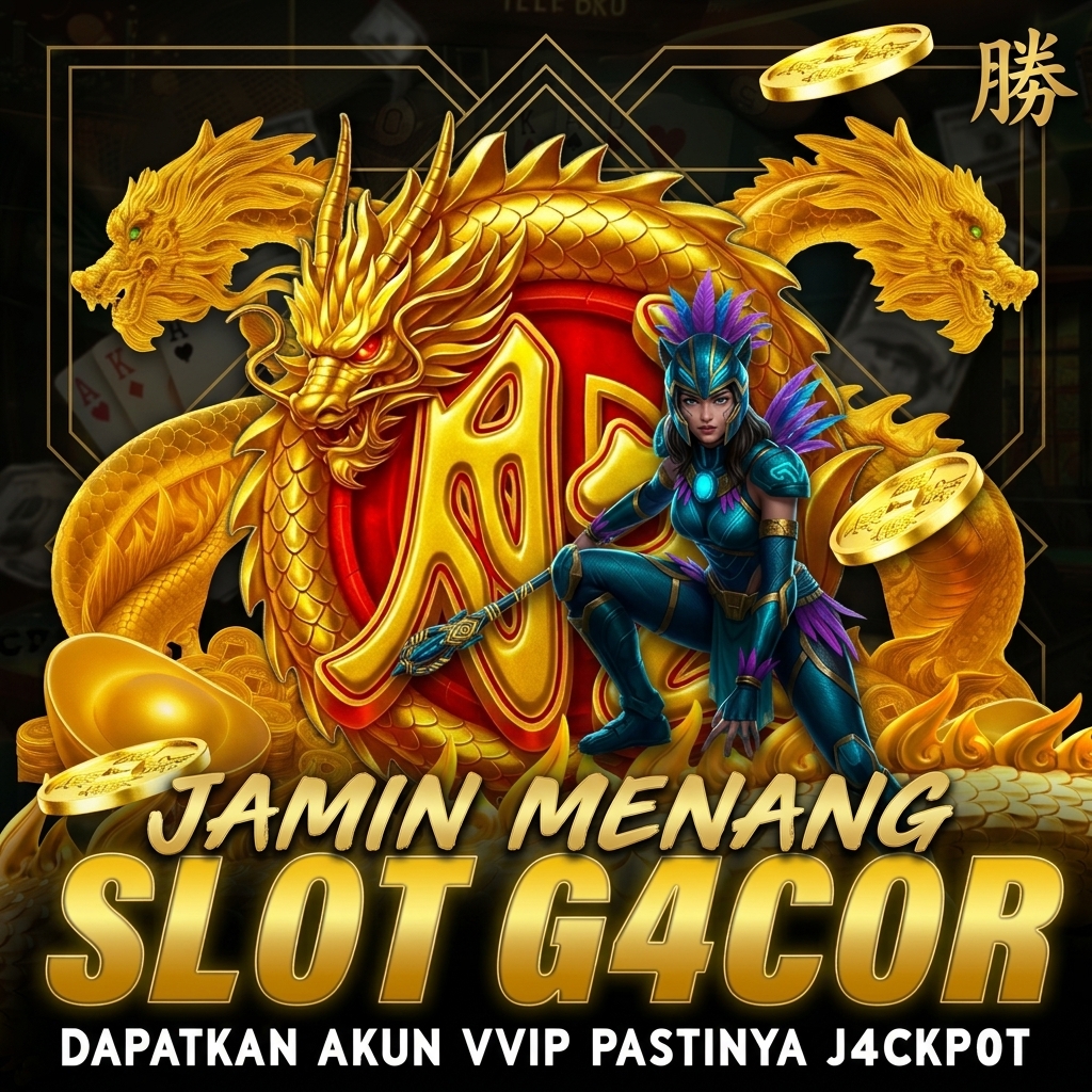 Promo Banner